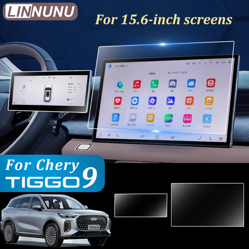 Glass Protector Auto - LINNUNU 15.6インチ チェリー ティゴ9 2026年式 車用アクセサリー