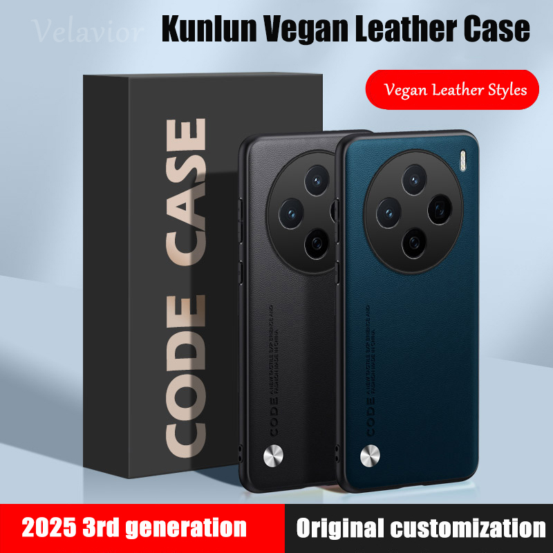 Vivo X200 - 高級ケース vivo X200s シリコーンバンパー耐衝撃カバー Coque X200