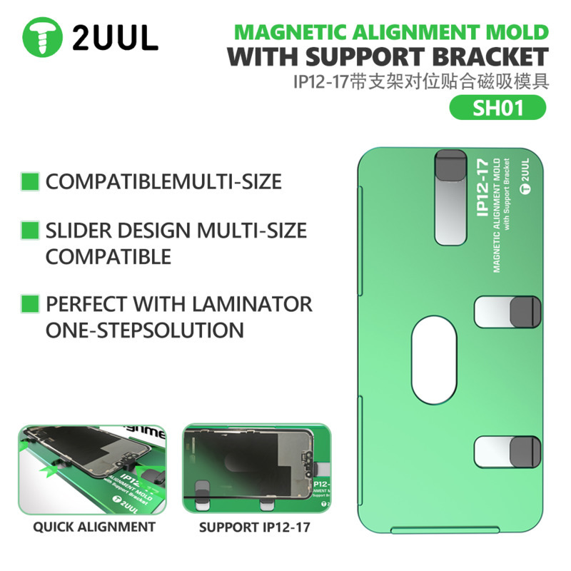 2UUL SH01 iPhone12-17PM用磁気フレーム - Screen Alignment Tool のレビューと価格