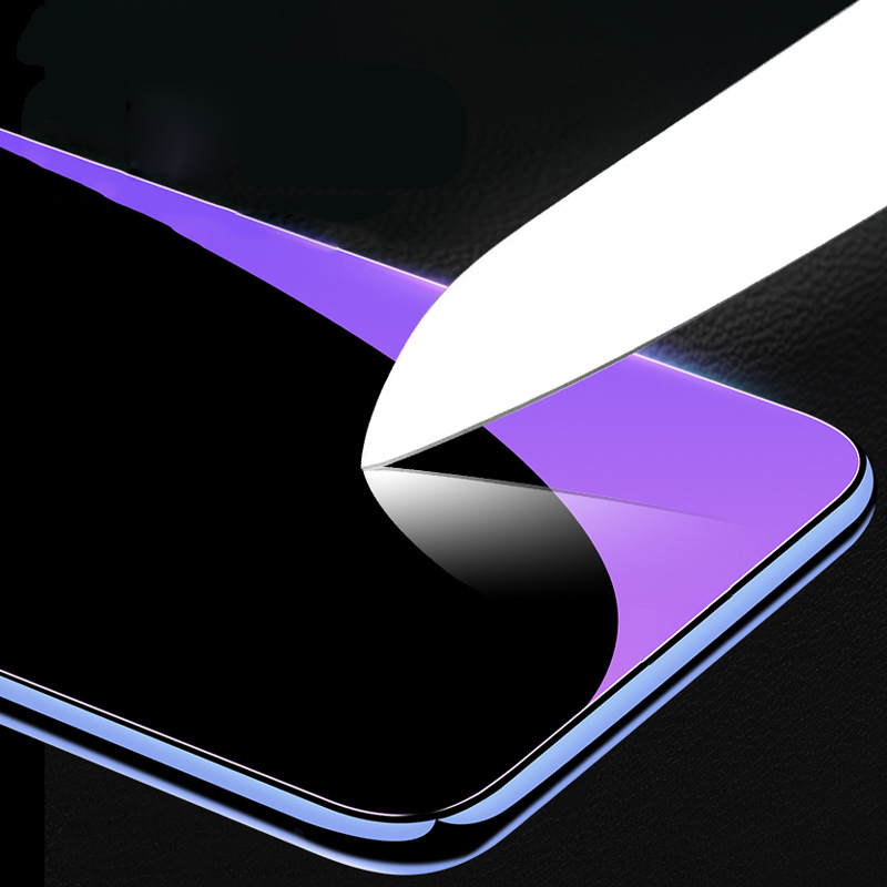 ブルースクリーンプロテクター,samsung galaxy  - Anti Blue Light Film のレビューと価格