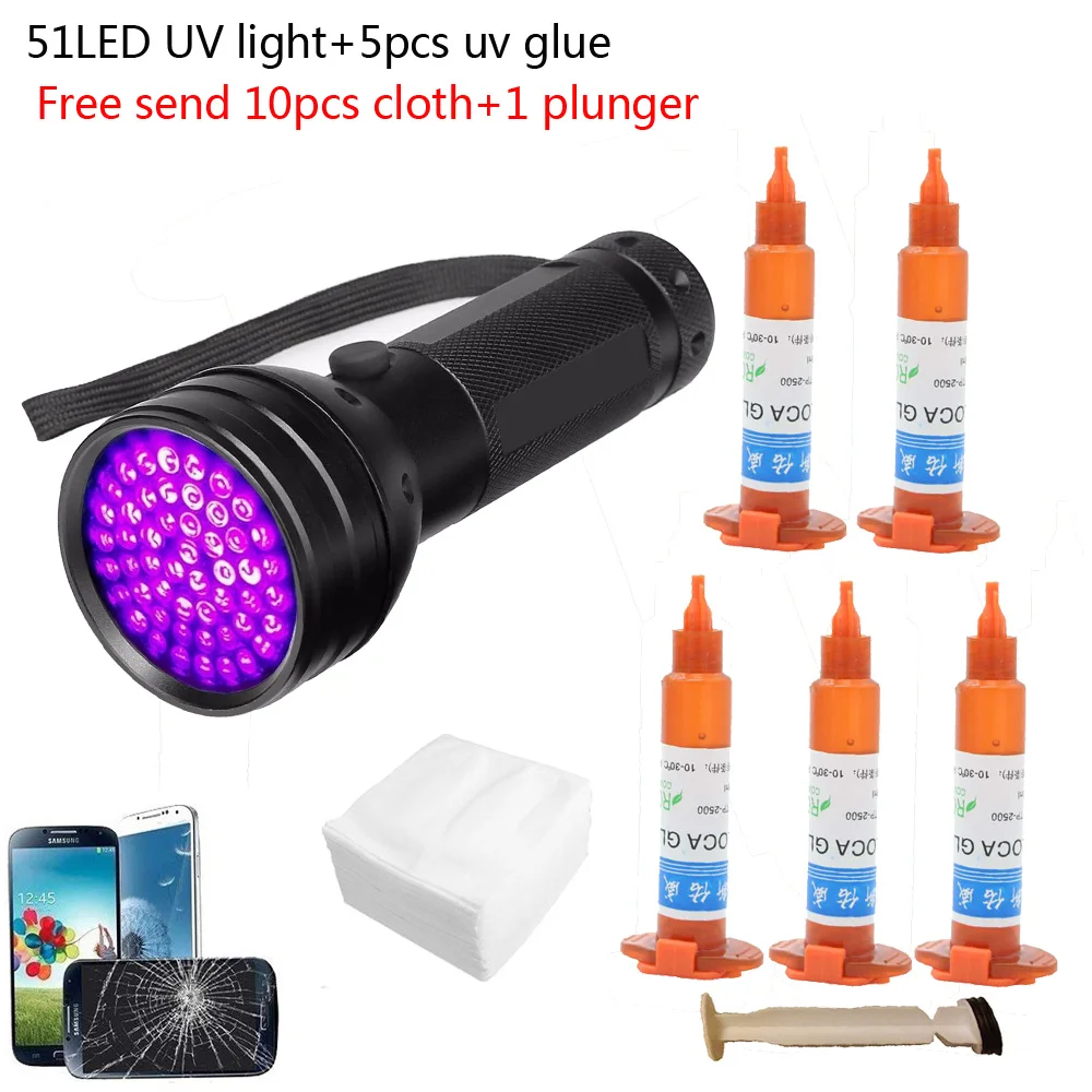 51 led uvライト5ピース/ロット5グラムTP-250 - Liquid Uv Glue Kit のレビューと価格
